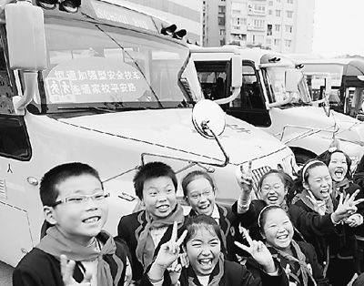 �ؑc�山�^������ؔ���I��У܇��˾(�D)