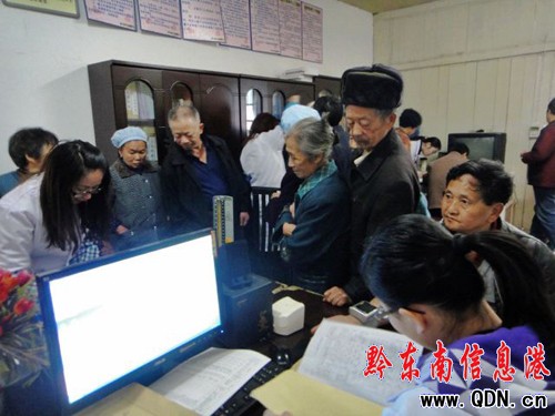 �P�����T�l(w��i)���������M(f��i)��ǧ���������w�z���D��