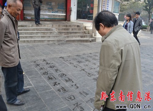 ������ ˮ��ī �������˽���չ�لţ��M�D��