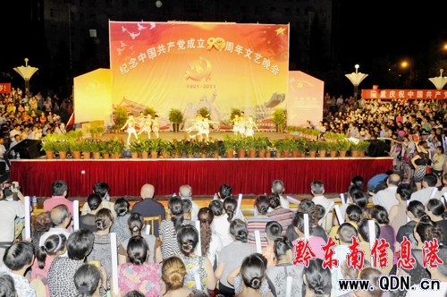 �얿h�������M�Ļ����A�Oʩ���O���D��