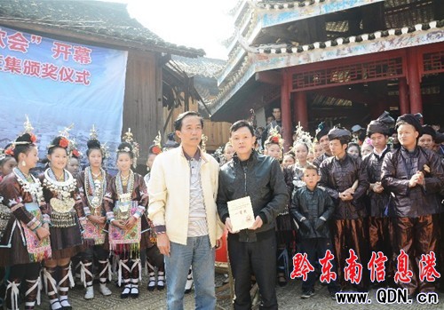 ��ƽ���lԭ�����������u�x�ҕԣ��D��