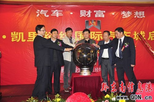 �P�｛�����H��܇�Q�׳ǆ��Ӄxʽ�ڄP���e��