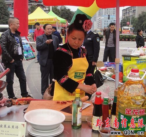 �F��ζ�l���� ���ِǭ�|��Ů��Nչʾ�Nˇ