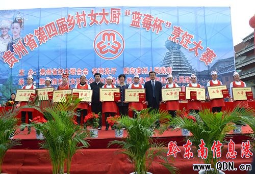 �F��ʡ���Č��l��Ů��N���ِ�]Ļ���D��