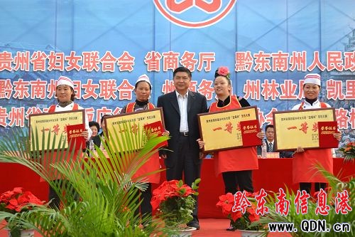 �F��ʡ���Č��l��Ů��N���ِ�]Ļ���D��