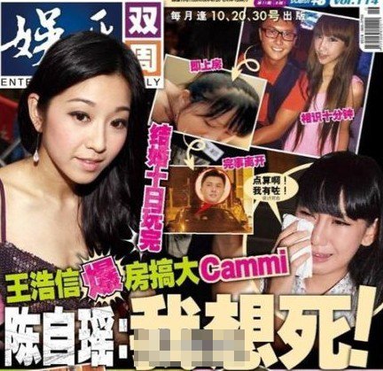 ��ϣǰŮ���x��ޥ���� ���Ӹ��H����Ԭ��Ϲ�