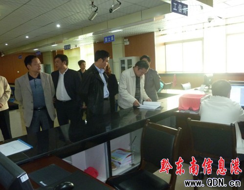 ��½������θ��얿h���շ������Ķ����{��