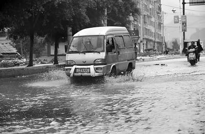 �Ž��h��h����ˮ·܇�v�M����ϴ݆̥(�D)