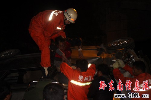 ���܇�_����·����ˮ�� 2�˱������M�D��