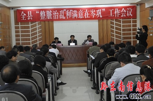 �얿h����(li��n)��ץ�������K�΁y�������¸߳�