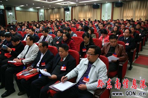 ���f(xi��)�ڰˌ�����hί�T����һ�Ε��h���_