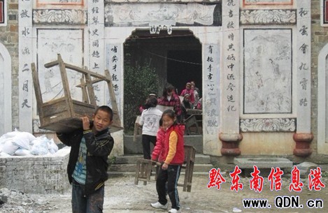 �W(xu��)���w�x�ŕ�(sh��)Ժ ǧ������(bi��o)�ɽ�(j��ng)��