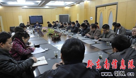 �얿h��푡����K�΁y����λ�ϙn���_�h̖��