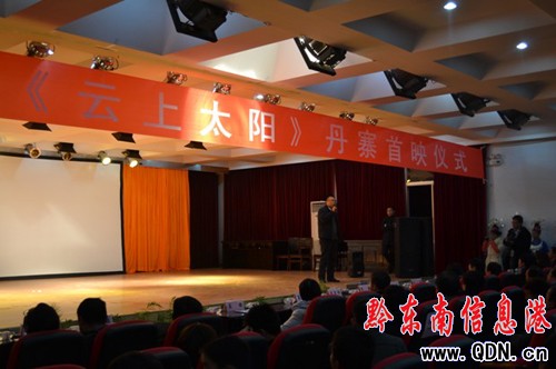 �Ӱ������̫ꖡ���կ�ж���ӳ�xʽ�e��(�D)