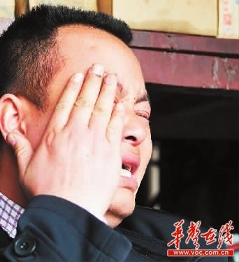 ����Ů�����Ξ�߀�� ����8�q�к�����˺Ʊ(�D)