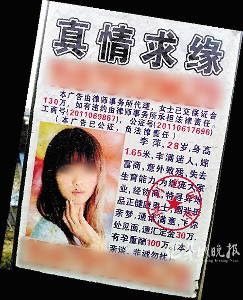 �ٸ��ŏ��N����Ը�����f��N Ҋ��ǰ횽��\���