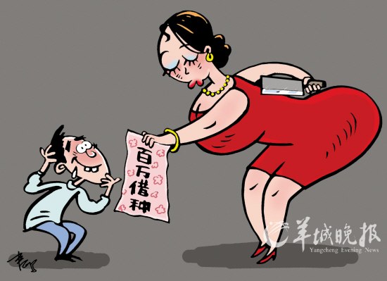 �ٸ��ŏ��N����Ը�����f��N Ҋ��ǰ횽��\���