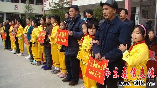 �\�������籣