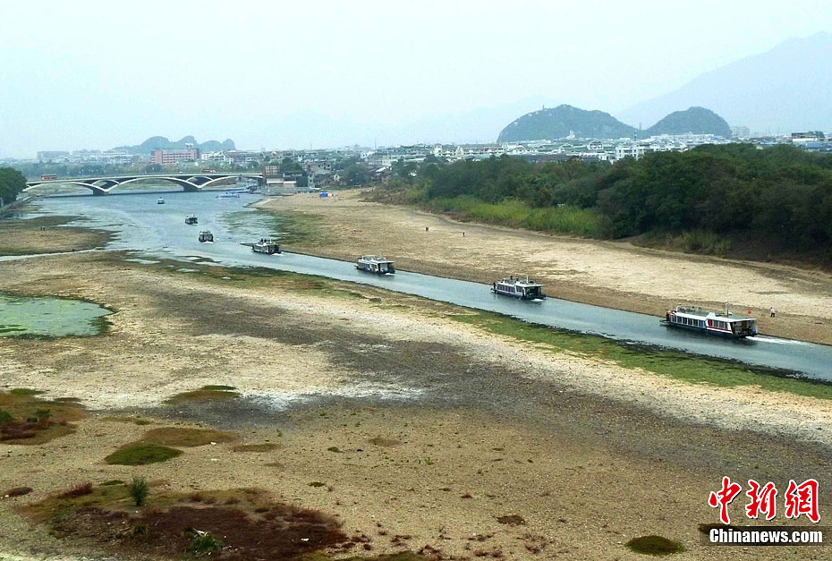 �����콭ˮλ�����½��Ӵ�����e��¶