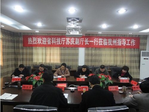 ʡ�Ƽ��d���d�L�K�c��ǭ�|���{(di��o)��