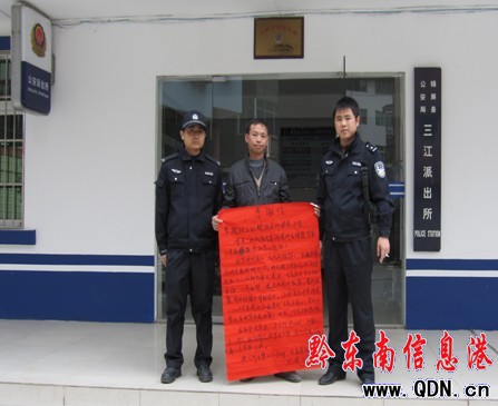 �����ɳ����񾯞�Ⱥ���һ���ʧ��ͯ�@���u