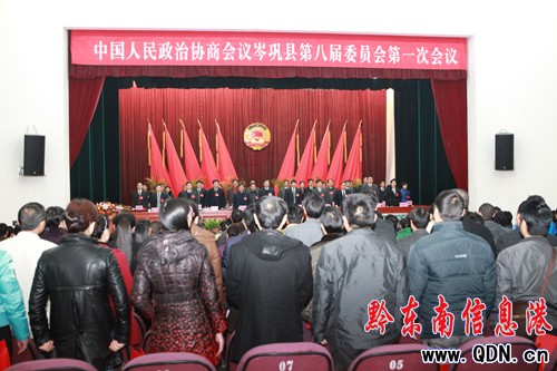 �얿h���f�ˌ�һ�Ε��h¡���_Ļ���D��