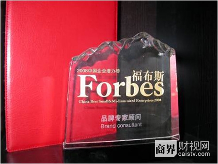 Ʒ���M(j��n)�������d�|�ĵ��{(di��o)�c���{(di��o)���D��