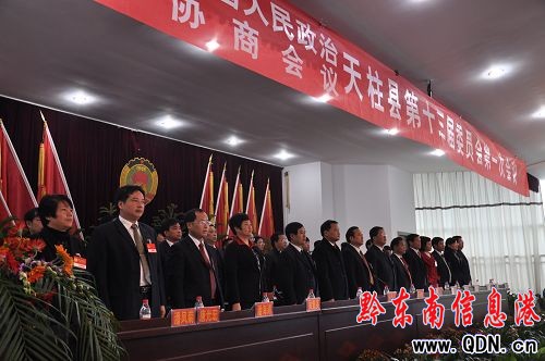 �����h���fʮ����һ�Ε��h�����]Ļ���D��