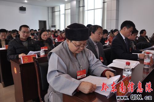 �����h���fʮ����һ�Ε��h�����]Ļ���D��