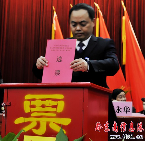 �얿h���f�ˌ�һ�Ε��h�����]Ļ���D��