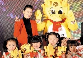 ������ҕ�W�j���팢����3D���g�Ĕz �T�����I��