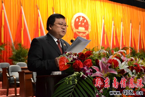 �P���аˌ��˴�һ�Ε�(hu��)�h���_�ڶ���ȫ�w��(hu��)�h