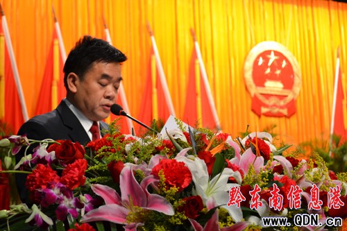 �P���аˌ��˴�һ�Ε�(hu��)�h���_�ڶ���ȫ�w��(hu��)�h