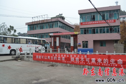 ǭ�|�������I���g�WԺ�e�O�_չ�o���IѪ���