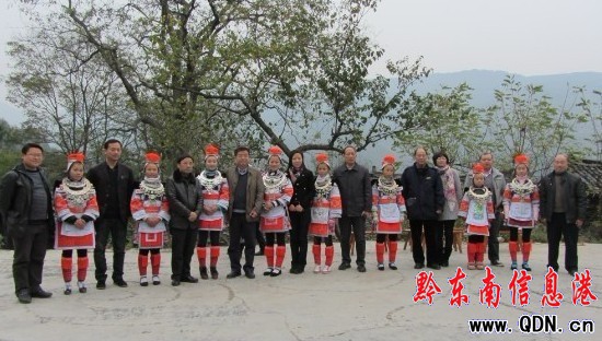 �Sƽ���d���θ��կ�����㽭���翼��F���L