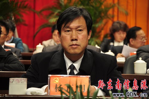 �й�ǭ�|���ݵھŴδ������¡�����_(�M�D)