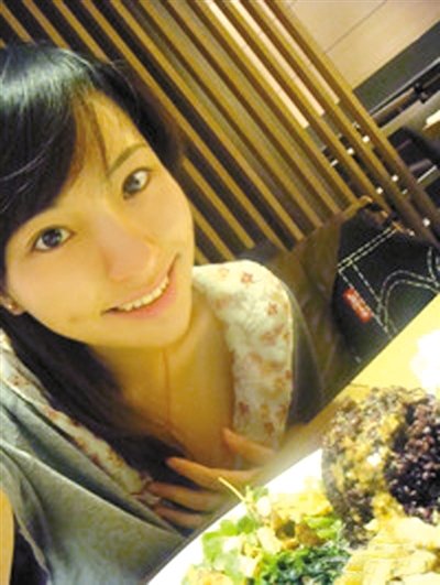 �������㽭�ˣ�2009�ꮅ�I���Ї��������ΌWԺ��