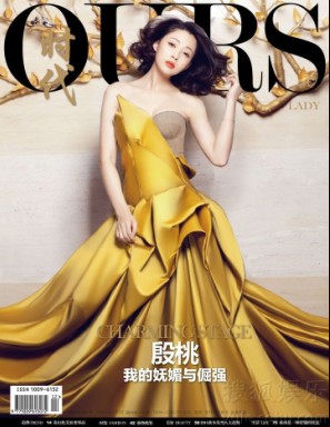 ���ҵ��s־������� �Ԛ�չ¶�����c��