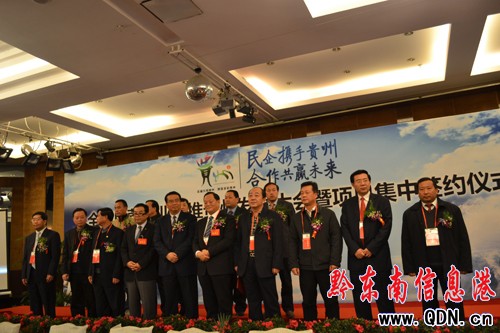 ȫ�����������F�ݰlչ��������Ŀ���s�xʽ�e��