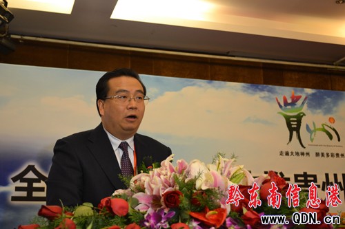 ȫ�����������F�ݰlչ��������Ŀ���s�xʽ�e��