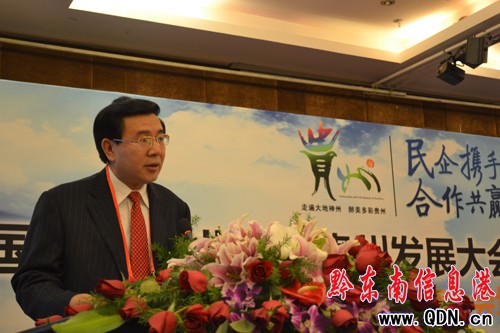 ȫ�����������F�ݰlչ��������Ŀ���s�xʽ�e��