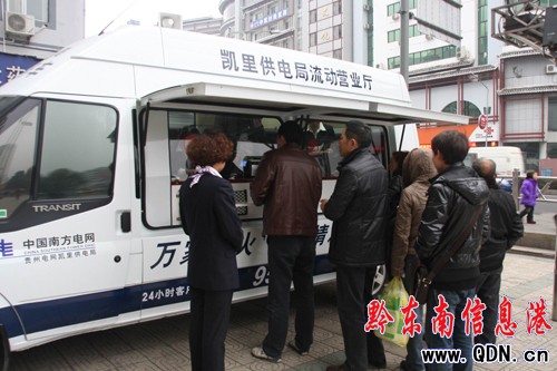 �P�����_���ӠI�I(y��)�d������^ �U��M��������