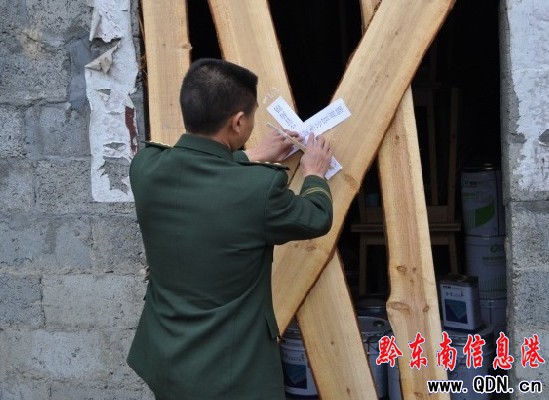 ����^(q��)���100��Ͱ���� �\��һ�Ҿ�S�����