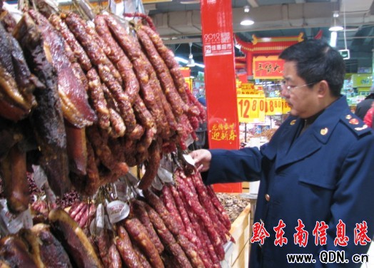 �P���ʮ�ֹ��̷־��_չ