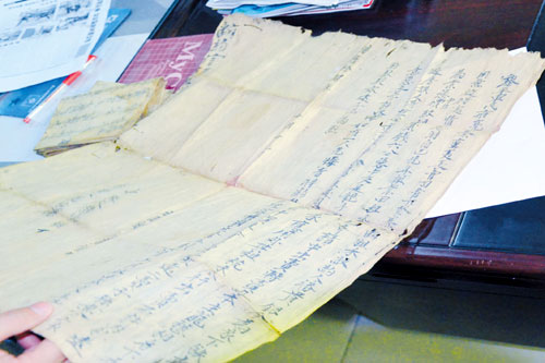 ���460����Ěvʷ ������������\���ĕ�(�D)