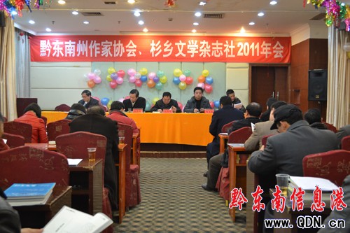 �����҅f����ɼ�l�ČW�s־���e��2011���