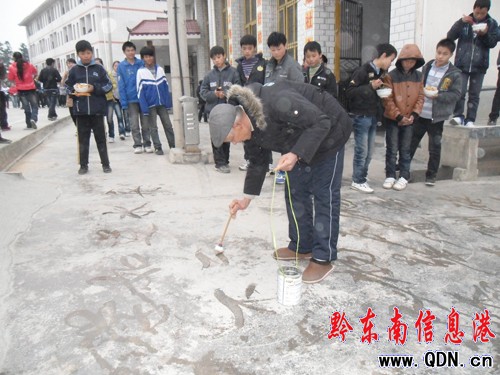 ��Ѯ���˓]�����ؕ��������Ї��������D��