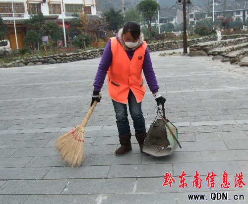 ��ɽ�������K�΁y��ӭ����(�D)