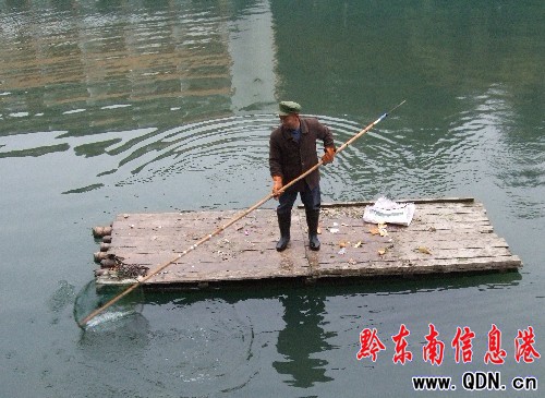 ��ɽ�������K�΁y��ӭ����(�D)