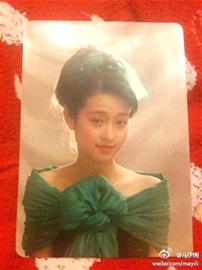 �R���P��15�qˇ�g�� ����16�qͻ׃�p��Ƥ(�D)